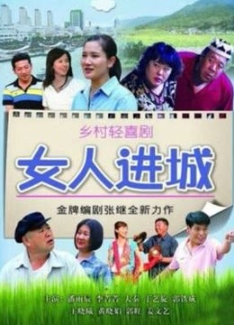 H小说-我的动漫美女（1-115无删节已完结）作者：堕落王子